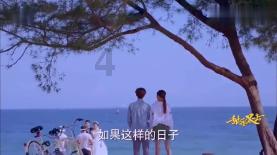 毛蛤蜊做法游戏画面