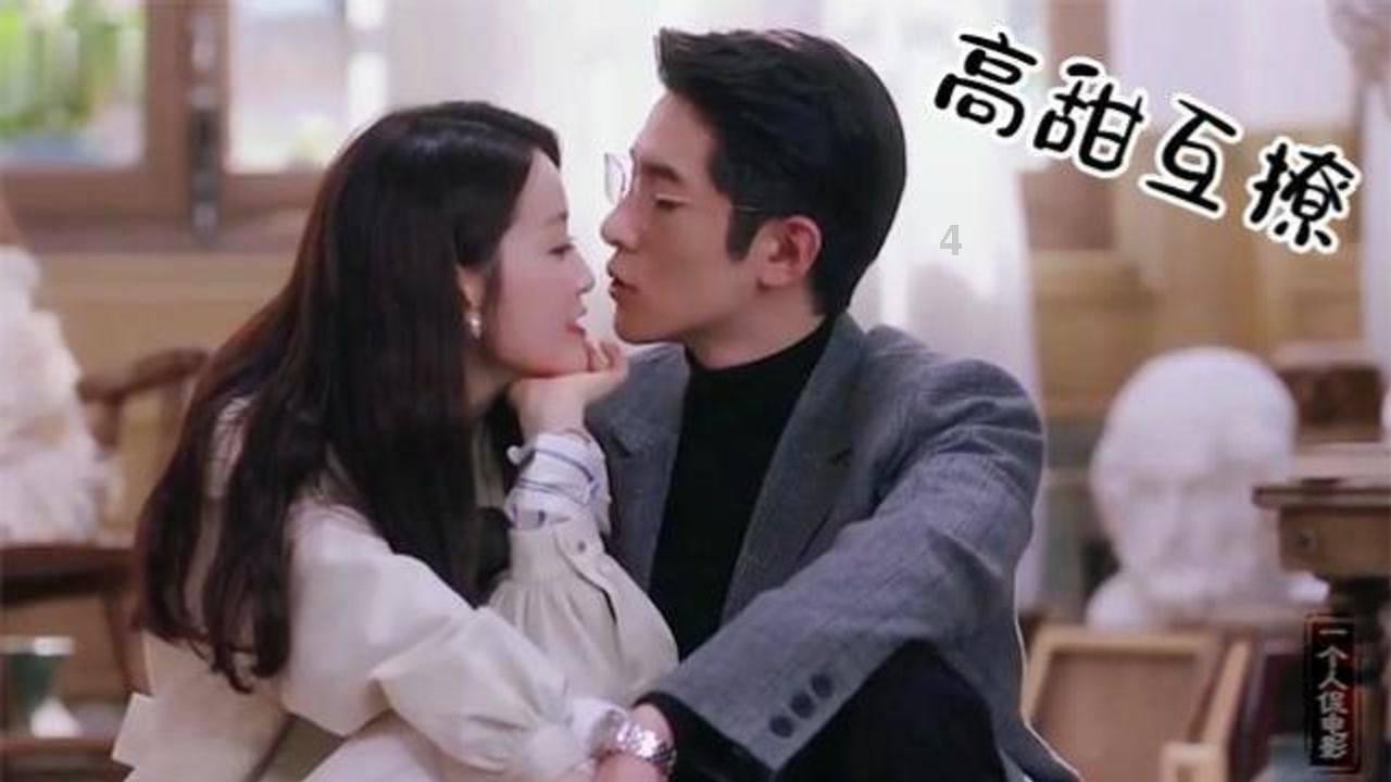 逃离诡异小镇