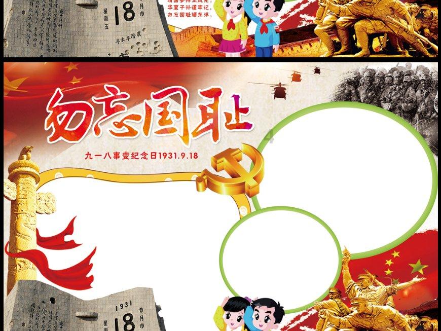 最低-5℃！江西气温持续低迷，还有一波降雨在路上